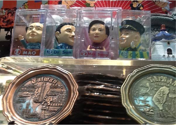 Mao dolls are on sale in Taipei along with Chiang Kai-shek dolls, but the majority of the Taiwan population wants to keep the China of Mao at a distance. Image by Richard Bernstein. Taiwan, 2016.