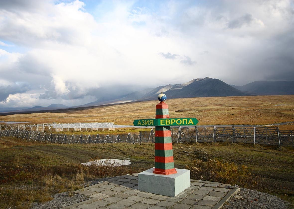 A border marker at Polyarniy Ural in Russia's Arctic. Image by Joshua Kucera. Russia, 2017.