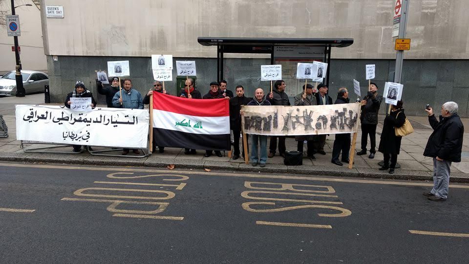 Protest outside Iraqi Embassy. Image by Hashim Alhashimi. United Kingdom, 2017.