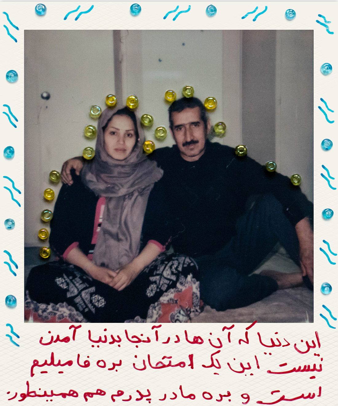 Milad’s parents, Aziza and Mohammed. “I sometimes worry about them,” said Milad, who took this photo with a Polaroid camera Markosian gave the family. Mohammed wants to be a chef, and Aziza wants to be a nurse, Markosian said. Photo by Milad Akhabyar. Germany, 2017. 