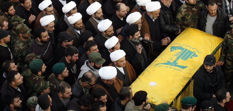 Hezbollah Funeral