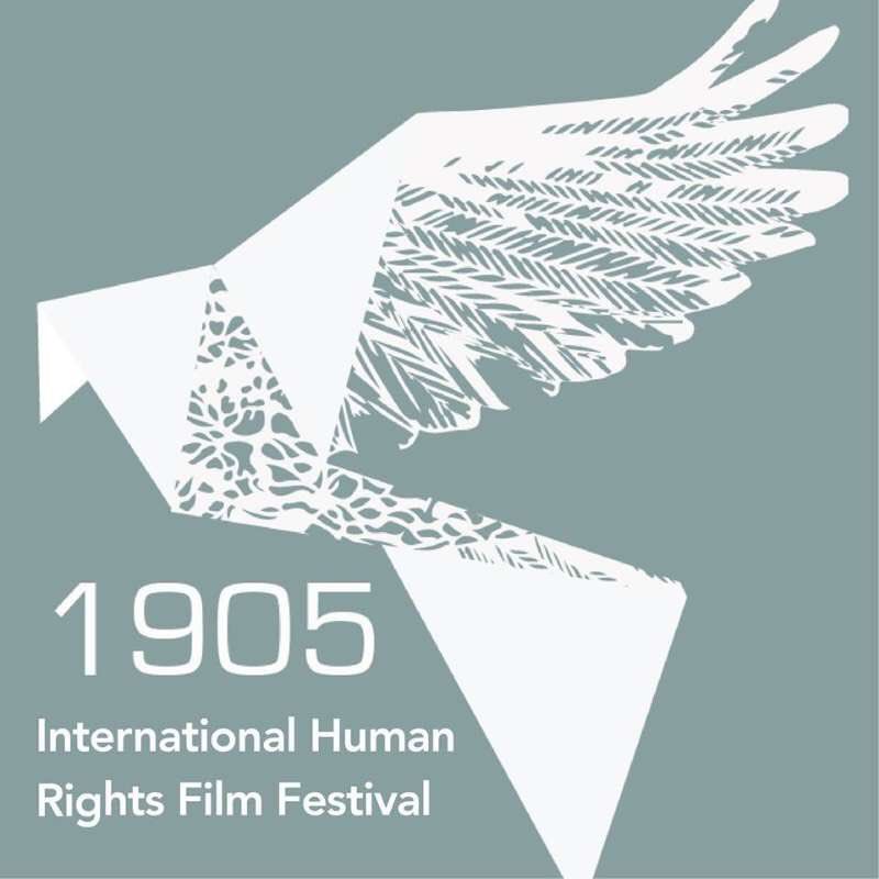 Image by 1905 International Human Rights Film Festival