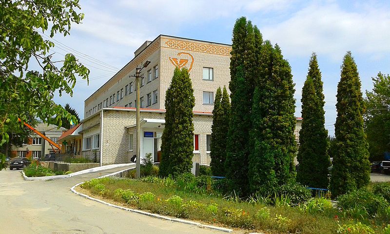 A hospital in the Ukrainian town of Bar Vinnytsia