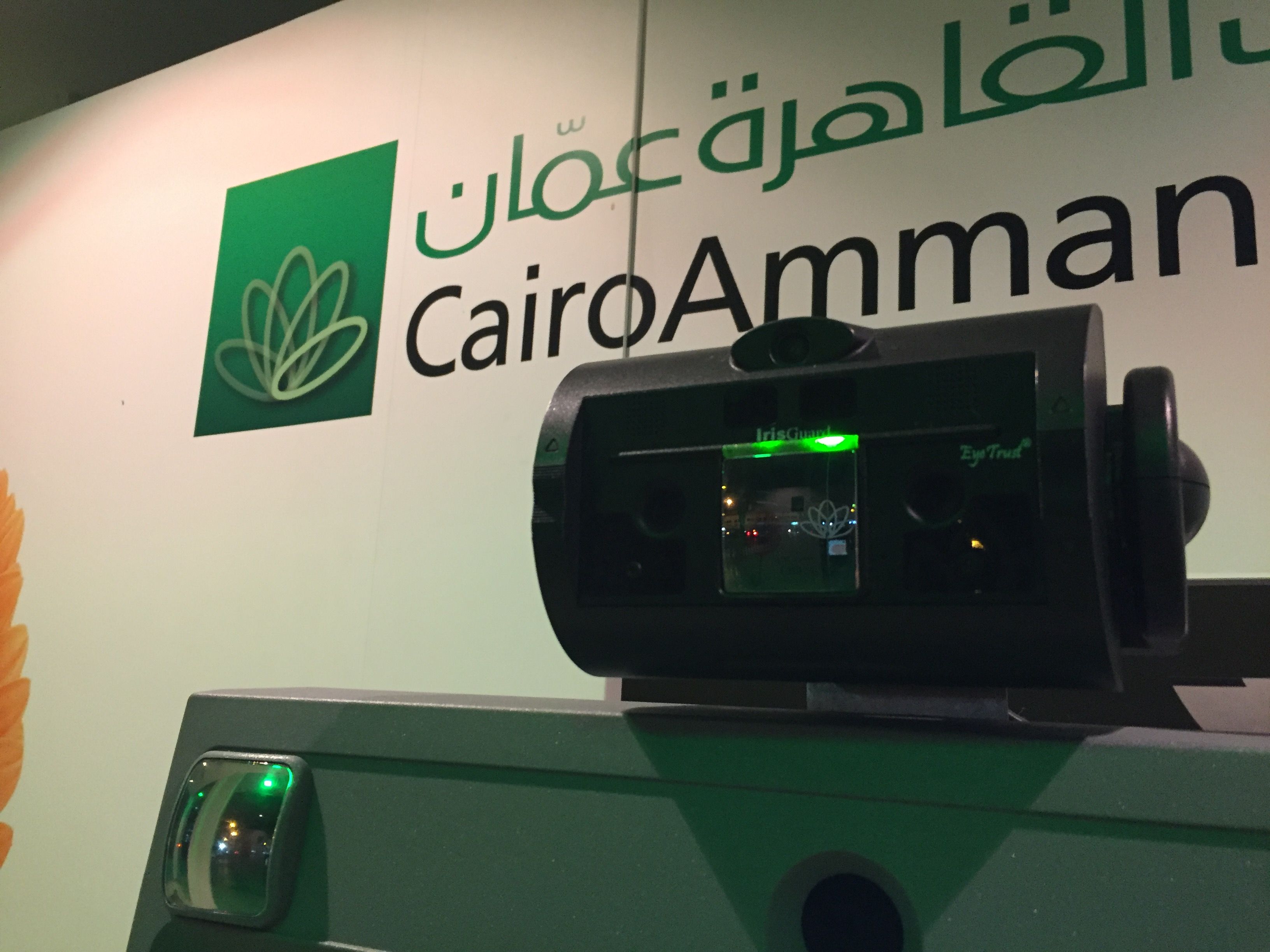 Iris-scanners like this one, attached to ATM machines at branches of Cairo Amman Bank across Jordan, allow registered refugees to access their UNHCR cash assistance and money for food assistance, issues by the World Food Program. Refugees have their iris scanned when they first register with UNHCR. This data is cross-referenced when they access their benefits through the ATMs. Image by Rachel Townzen. Jordan, 2016.