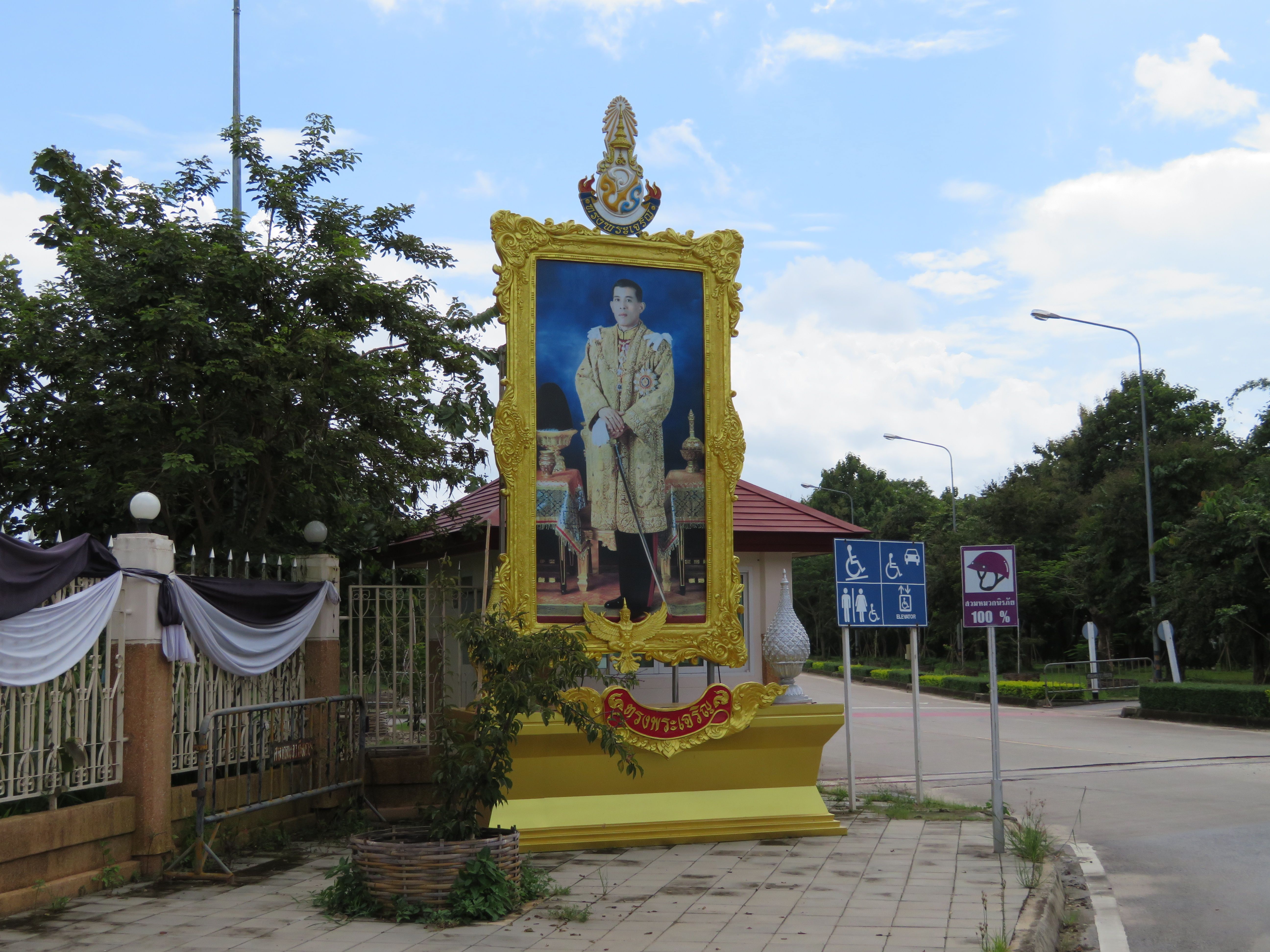 Pictures of new King Maha Vajiralongkorn are going up everywhere in Thailand, even as the country's ruling military junta enforces the most draconian lèse-majesté laws in the world. Image by Richard Bernstein. Thailand, 2017.