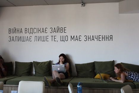 A lounge area in Veteran Hub allows for veterans and their families to relax in a supportive environment. Image by Taylor Damann. Ukraine, 2019.