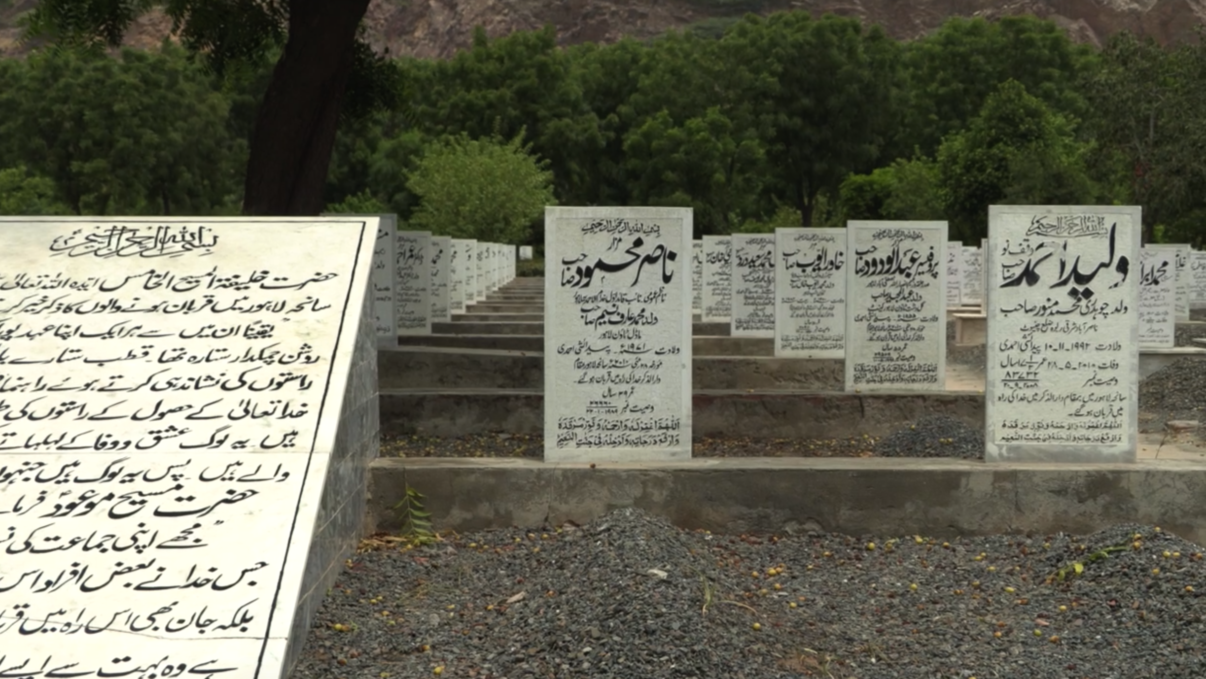 By the directive of the founder of the Ahmadiyya community, Mirza Ghulam Ahmad, anyone who wishes to be buried in the Bahishti Maqbara cemetery must contribute to the maintenance of the cemetery and must also bequeath some of their property to carry on the teachings of Islam. Image by Isabella Palma Lopez. Pakistan, 2018.