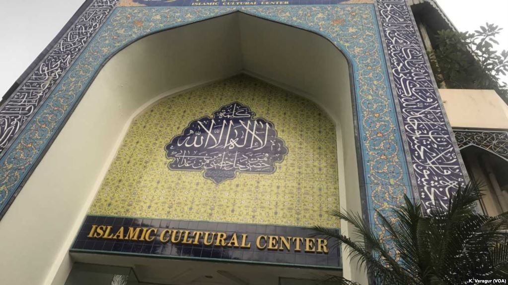 The entrance of the Islamic Cultural Center in South Jakarta, Indonesia. Image by Krithika Varagur. Indonesia, 2017