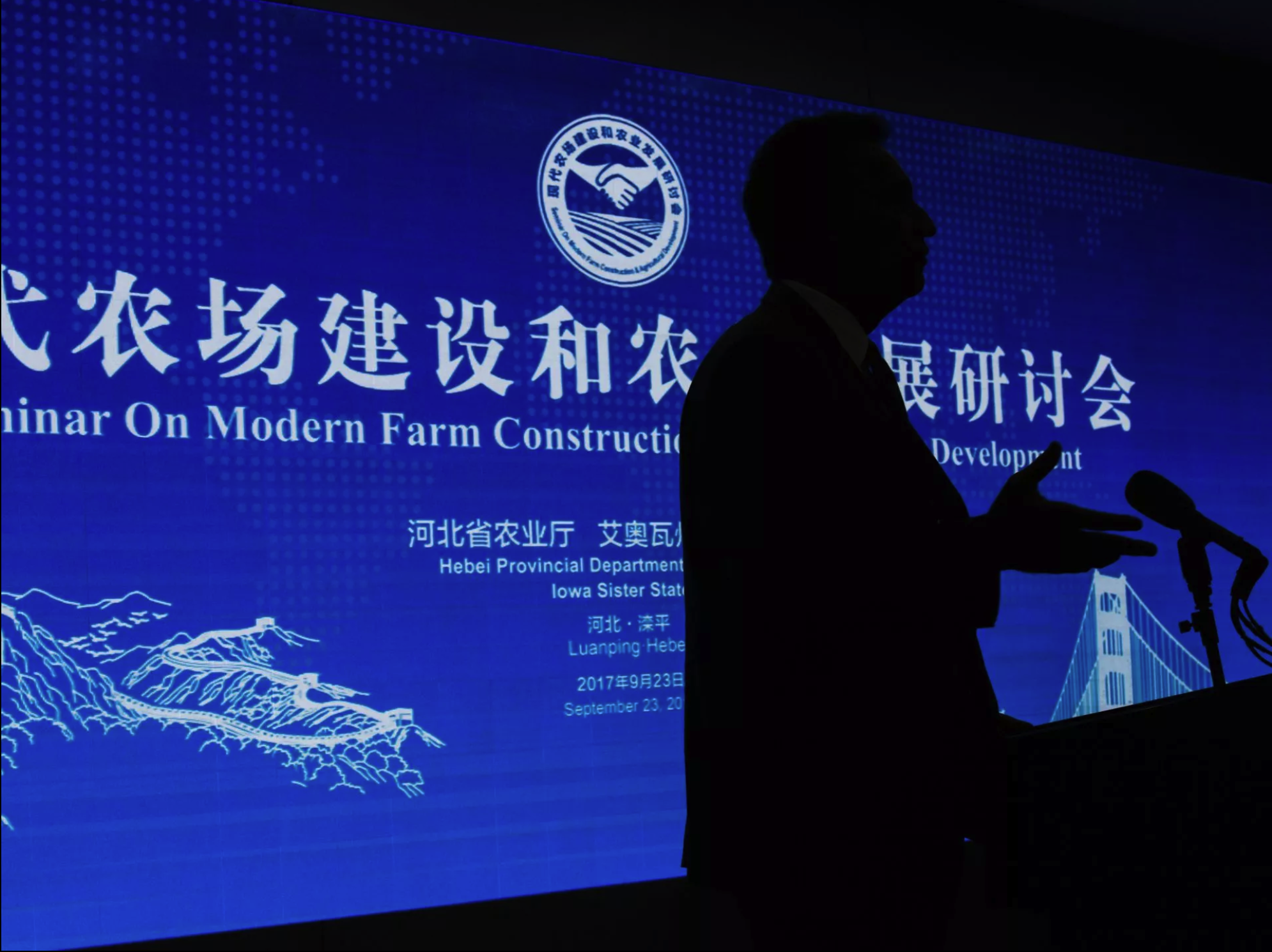 Gary Dvorchak, a Muscatine native who now lives and works in Beijing, China, gives a presentation during a seminar on modern farm construction Saturday, Sept. 23, 2017, in Luanping County, Hebei, China. The seminar was held following the groundbreaking of the China-US Demonstration Farm. Image by Kelsey Kremer. China, 2017. 