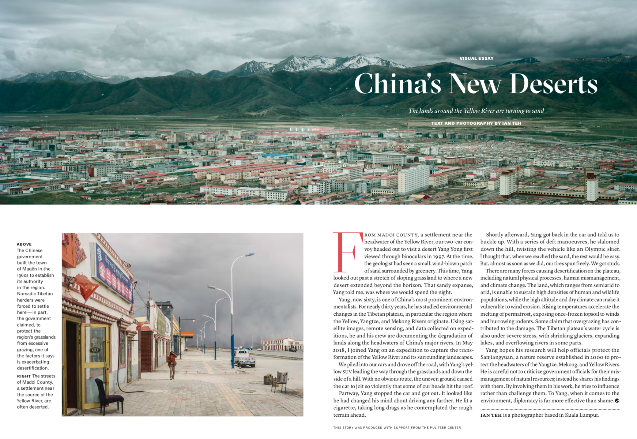 China's New Deserts by Ian Teh.