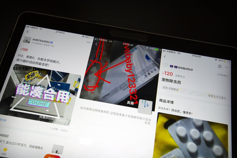 In this Dec. 27, 2019, photo, screenshots of postings from sellers offering Tylox, left and right, and OxyContin, center, pills for sale on major Chinese e-commerce and social media platforms are seen on a display in Beijing. Officially, pain pill abuse is an American problem, not a Chinese one. But people in China have fallen into opioid abuse the same way many Americans did, through a doctor's prescription. And despite China's strict regulations, online trafficking networks, which facilitated the spread of opioids in the U.S., also exist in China. Image by Mark Schiefelbein/ AP Photo. China, 2019.