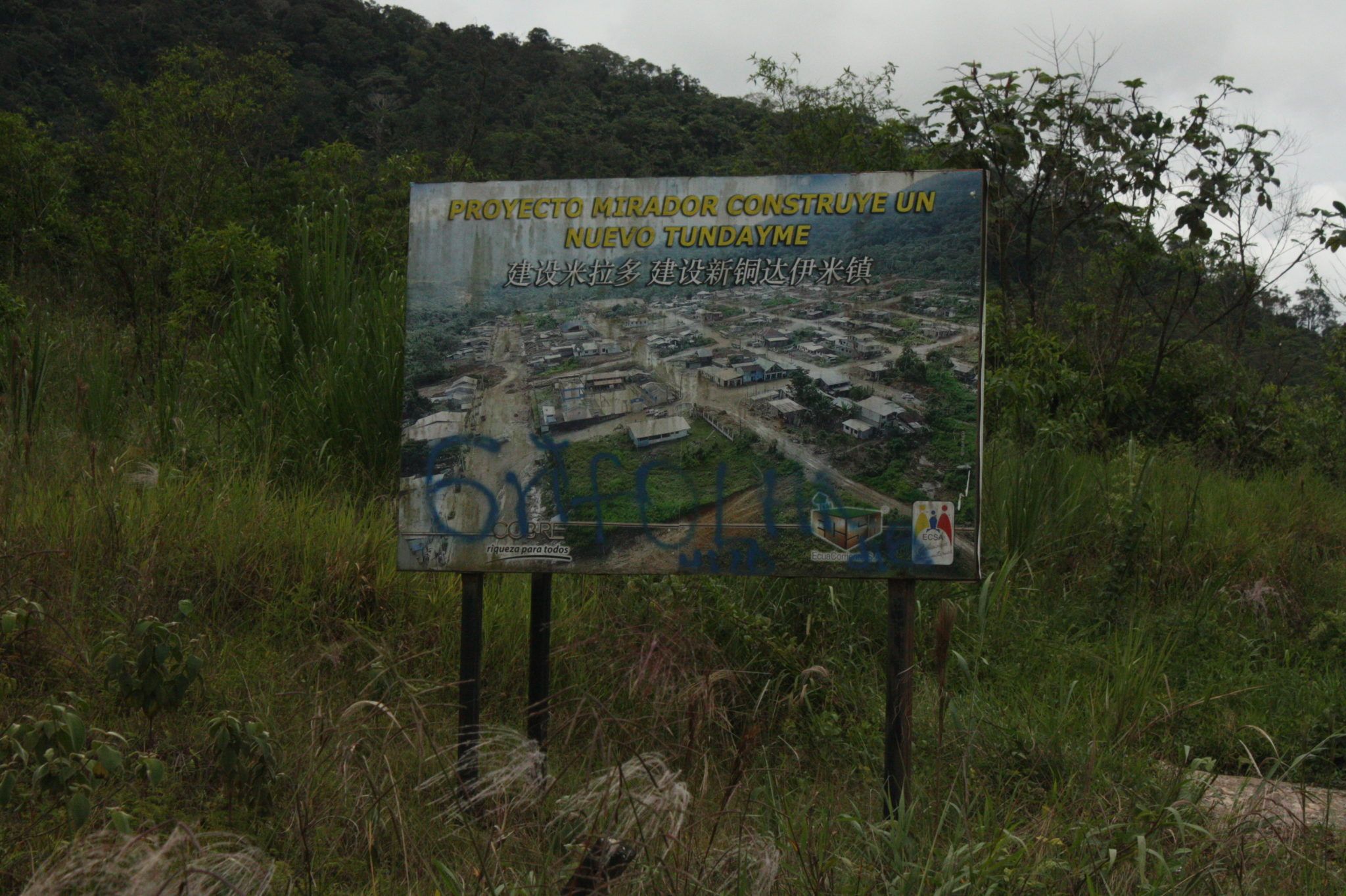 Ecuacorriente had spoken of a relocation plan for the evicted families of San Marcos, but its execution is not so evident. Image by Andrés Bermúdez Liévano. Ecuador, 2019.