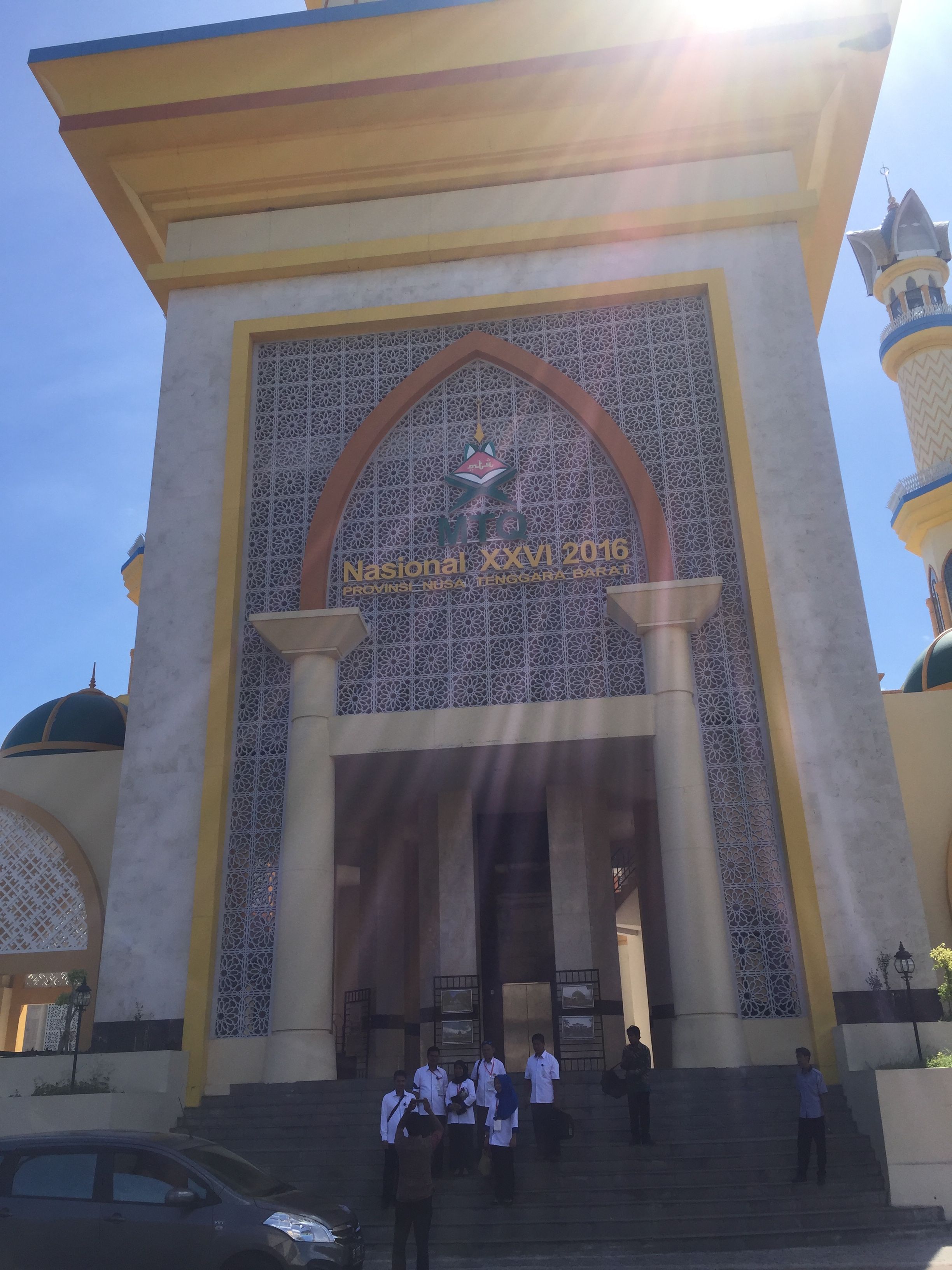 The Islamic Center in Mataram, the capital of Lombok. Image by Krithika Varagur. Indonesia, 2017.