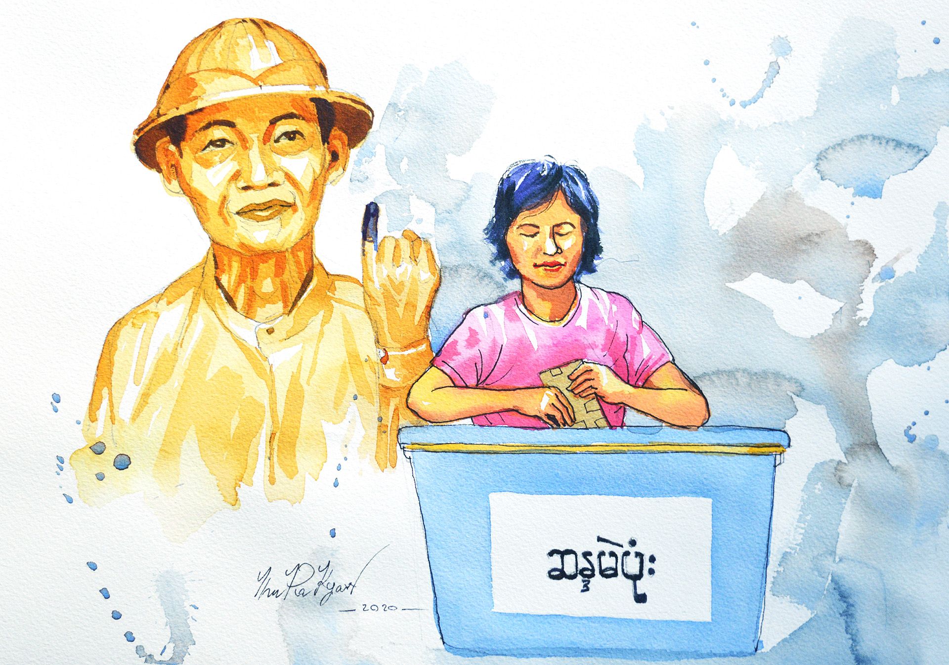 Illustration by Thu Ra Kyaw / TNH. 