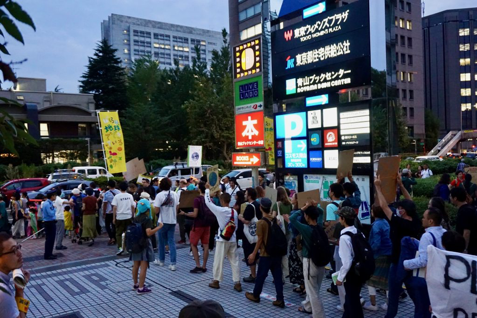 Marchers at the Tokyo Climate March, September 20, 2019 in Tokyo. Image by Daniel Merino. Japan, 2019.