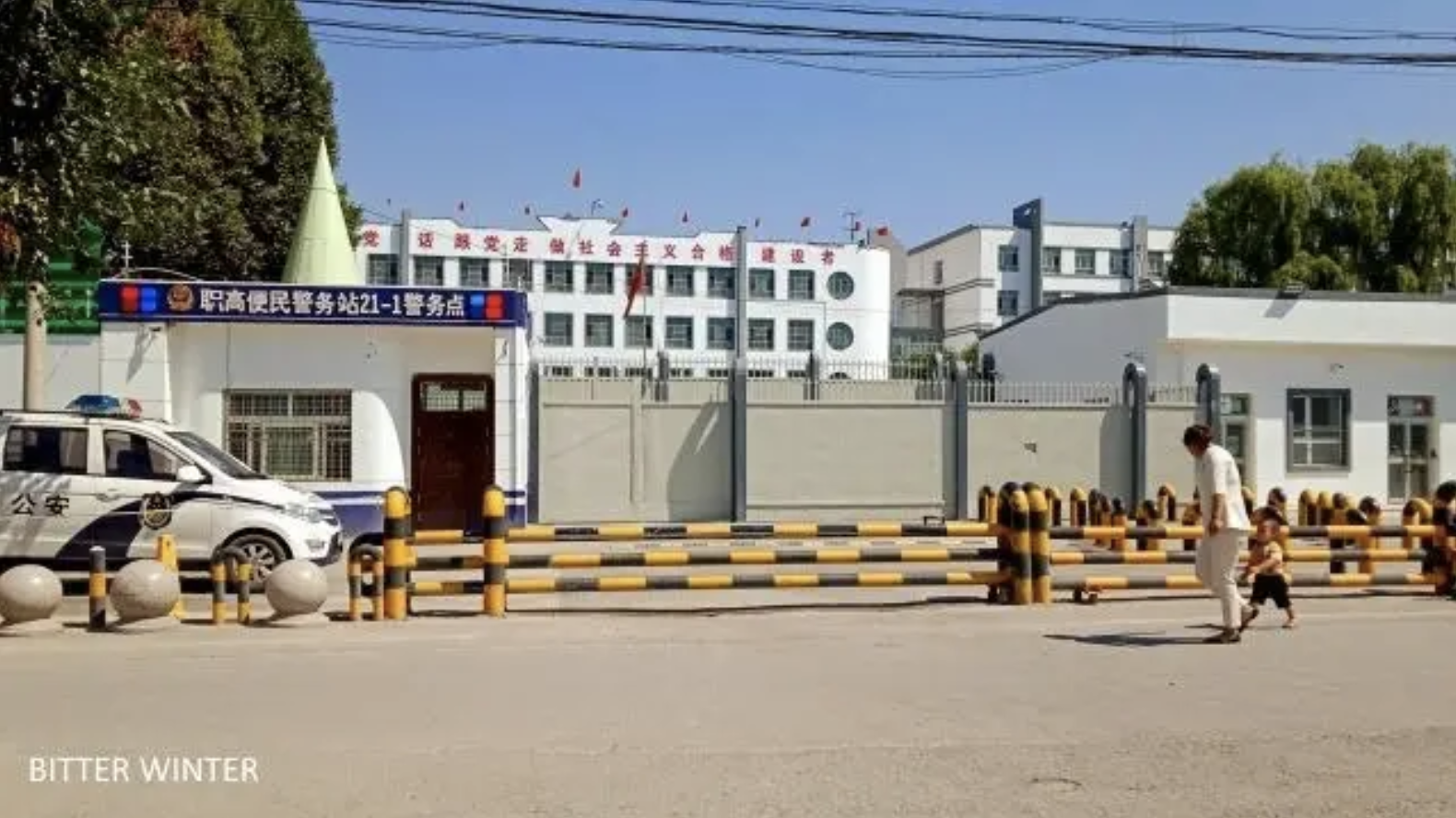 The front entrance of the former Third Middle School in Qapqal Xibe, where Kokteubai's daughter went to school. Image courtesy of Bitter Winter. China, 2020. 