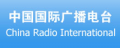 China Radio International logo