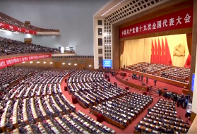 Image courtesy of PBS NewsHour. China, 2019.
