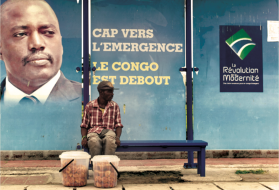 Cover image from the report "All the President's Wealth." Produced by the Congo Research Group and the Pulitzer Center. Image by Robert Carrubba. 

